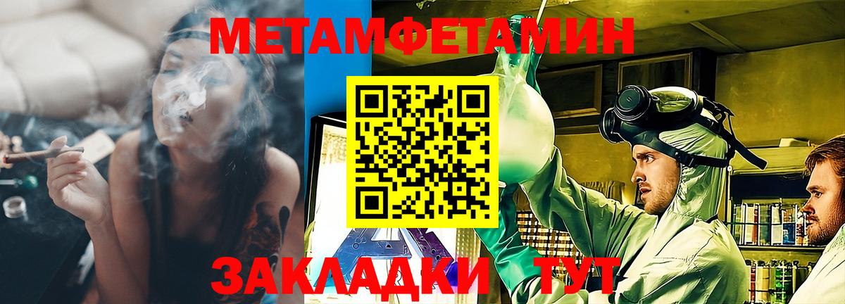 Amphetamine VHQ Кимовск