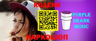 ГАЛЛЮЦИНОГЕННЫЕ ГРИБЫ Краснодар