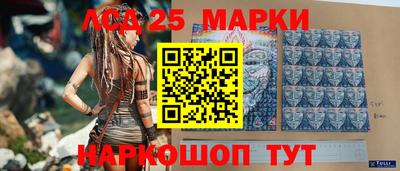ГАЛЛЮЦИНОГЕННЫЕ ГРИБЫ Краснодар