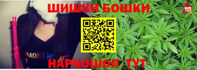ГАЛЛЮЦИНОГЕННЫЕ ГРИБЫ Краснодар