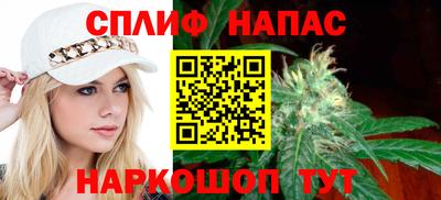 а пвп мука Краснокаменск