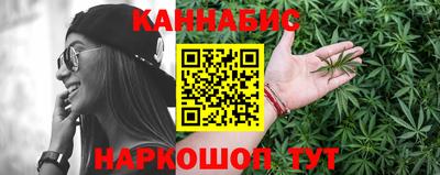 а пвп мука Краснокаменск