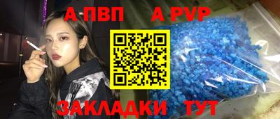 ГАЛЛЮЦИНОГЕННЫЕ ГРИБЫ Краснодар