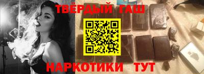 ГАЛЛЮЦИНОГЕННЫЕ ГРИБЫ Краснодар