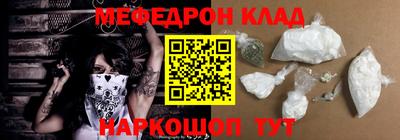 ГАЛЛЮЦИНОГЕННЫЕ ГРИБЫ Краснодар