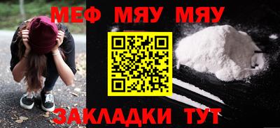 ГАЛЛЮЦИНОГЕННЫЕ ГРИБЫ Краснодар
